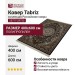 Ковер Tabriz 25777-29733 400x600