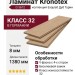 Ламинат Kronotex коллекция Exquisit Дуб Турин D 3672