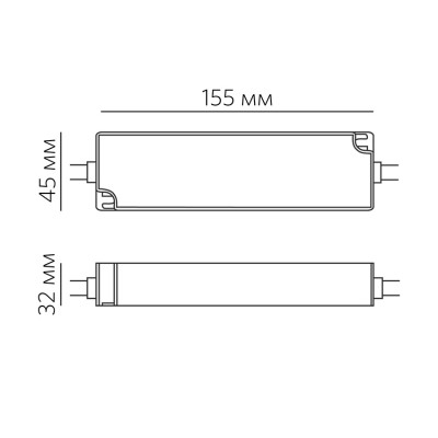 Компактный источник питания ESL-60W-48V