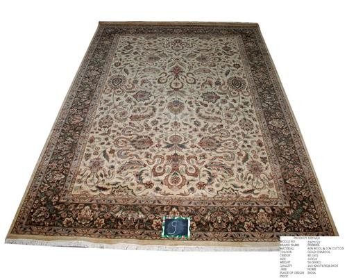 Ковер SE-09 Premier