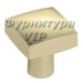 Ручка кнопка 920-35 NB, материал Латунь, 35*35*36,5 мм