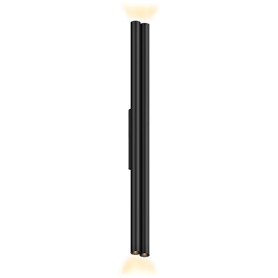 Светильник настенный LOGIC WALL 2 R750 20.27 B