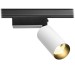 Трековый светильник 220 вольт TRIX L WB