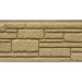 Фасадная панель Grand Line Камелот Classic, Песочный