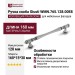 Ручка скоба Giusti WMN.765.128.00E8, материал Замак, отделка Серебро, 160*15*30 мм