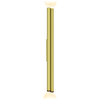 Светильник настенный LOGIC WALL 2 R750 20.27 PBR