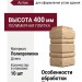 Угол наружный Docke Stern, Антик