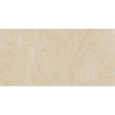 Керамогранит Atlas Concorde (Атлас Конкорд) Supernova Stone Ivory Wax 60x120 см (610015000308)