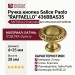 Ручка кнопка Salice Paolo "RAFFAELLO" 436BBAS35, материал Латунь, отделка Бронза, 28*d=35 мм