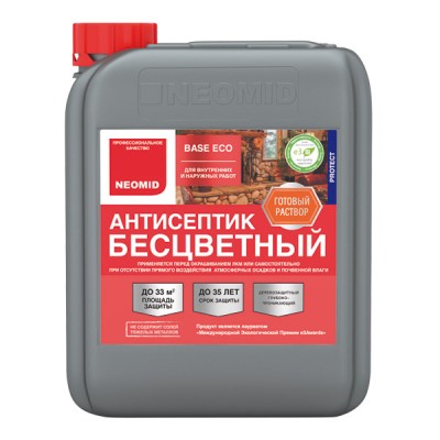 NEOMID BASE ECO готовый раствор бесцветный антисептик 5л