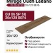 Mirage Oudh Ladano OU 06 SP SQ 20x120 BEF6