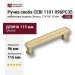 Ручка скоба CEBI 1101 096PC35, материал Замак, отделка Золото, 27*19*115 мм