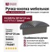 Ручка кнопка M4654.064.MBN, материал Замак, отделка Графит, 88*44*24 мм