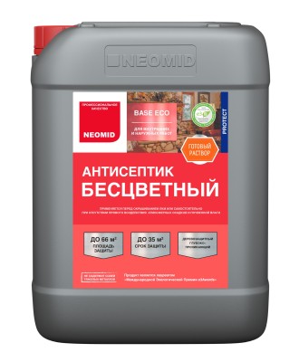 NEOMID BASE ECO готовый раствор бесцветный антисептик 10л