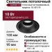 Светильник потолочный SUPRO 10.40 V B