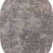 Ковер Liman F163 BEIGE ОВАЛ 280x380