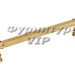Ручка скоба 890 160 PB, материал Латунь, отделка Золото, 196*14*33 мм
