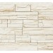 Фасадная панель Royal Stone, Скалистый камень, Торонто