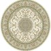 Ковер Royal Palace 14644-6565 круг 195x195