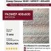 Ковер Genova 38481-6898/91 400x600