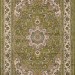 Ковер Aravia D158 green