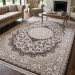 Ковер Farsi 1500 G145 brown 400x500