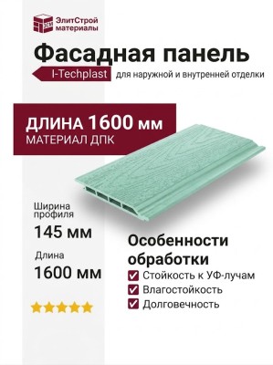 Фасадная панель ДПК АЙ-ТЕХПЛАСТ зеленого цвета