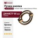 Ручка кнопка 15.167.64.04, материал Замак, отделка Бронза, d=80 мм