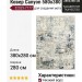 Ковер Canyon 52029-7777 280x380