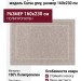 Ковер Galaxy Cursa grey 160x230
