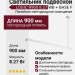 Светильник подвесной LOGIC R900 8.27 WB + BASE F