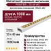 Магнитный трековый светильник POINTER L 20.40 WG