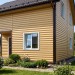 Виниловый сайдинг NORDSIDE, Лапландия под бревно, Шафран