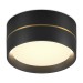 Светильник потолочный SOFT 20.30 BG