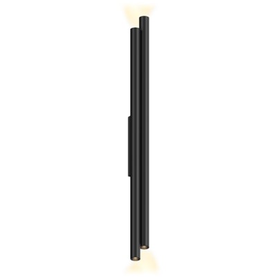 Светильник настенный LOGIC WALL 2X R750 20.30 B