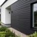 Сайдинг NanoWood HOUSE Цвет Антрацит
