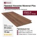 Ламинат Kronotex коллекция Mammut Plus Дуб горный коричневый D 4726