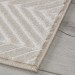 Ковровая дорожка Monblan F555 CREAM 150x2500