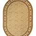 Ковер Кастл 54j овал
