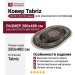 Ковер Tabriz 25767-29733 овал 280x480