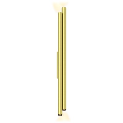Светильник настенный LOGIC WALL 2X R750 20.30 PBR