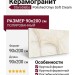 Staroslabs Polished Onyx Soft Cream 90x200 УТ-00001111