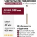 Светильник подвесной LOGIC Q600 8.27 CPH + BASE F