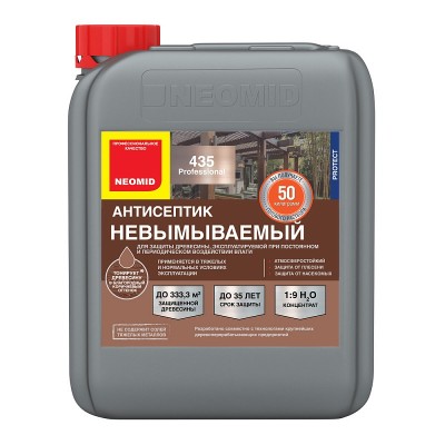 NEOMID 435 Невымываемый декоративный антисептик 5л