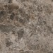 Vitra MarbleSystem Эмперадор Коричневый R9 7ЛПР 60x120 K948092LPR01VTER