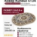 Ковер Kunduz 5134 498590 овал 280x380