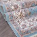 Ковер Aravia D158 blue