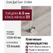Виниловый пол Vinilam коллекция VINILAM Cork Дуб Гент 10-064