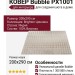 Ковер-циновка Brighton 98170-500599