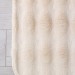 Ковер Bubble PX1001 light beige 200x290